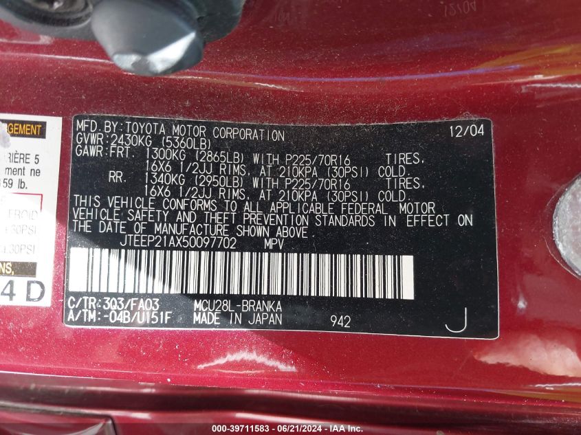 2005 Toyota Highlander Limited VIN: JTEEP21AX50097702 Lot: 39711583