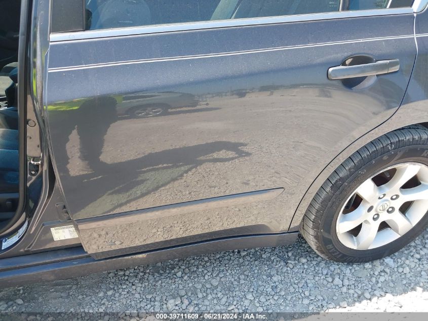 2009 Nissan Altima 2.5 S VIN: 1N4AL21EX9N514218 Lot: 39711609