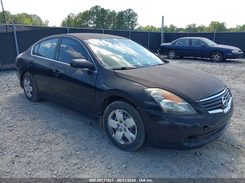 2008 Nissan Altima 2.5 S VIN: 1N4AL21E18N551432 Lot: 39711621