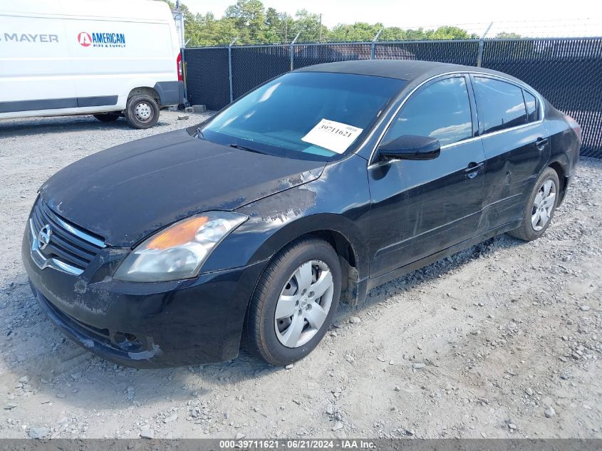 2008 Nissan Altima 2.5 S VIN: 1N4AL21E18N551432 Lot: 39711621