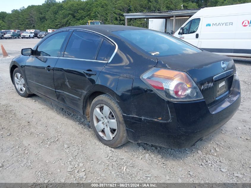 2008 Nissan Altima 2.5 S VIN: 1N4AL21E18N551432 Lot: 39711621