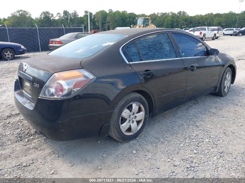 2008 Nissan Altima 2.5 S VIN: 1N4AL21E18N551432 Lot: 39711621