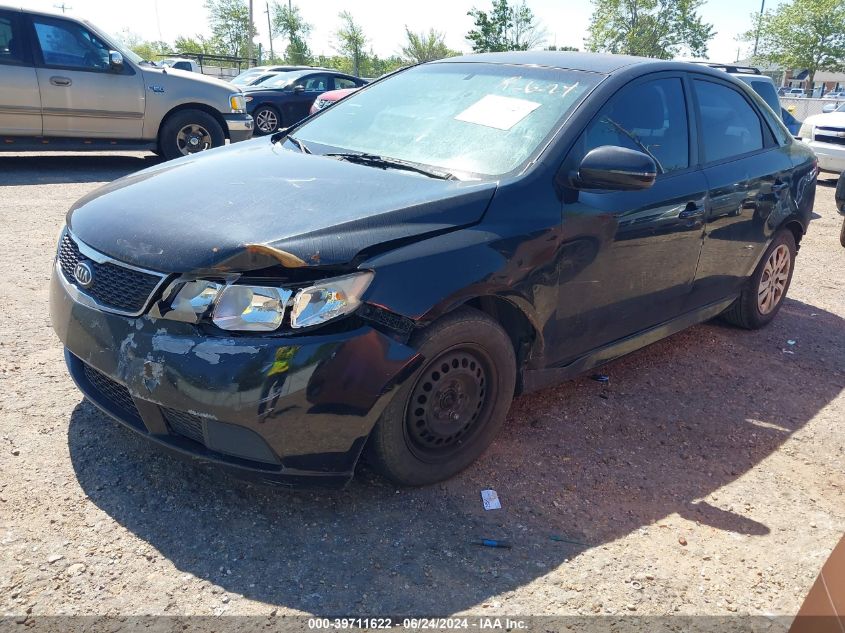 2012 Kia Forte Ex VIN: KNAFU4A27C5585444 Lot: 39711622