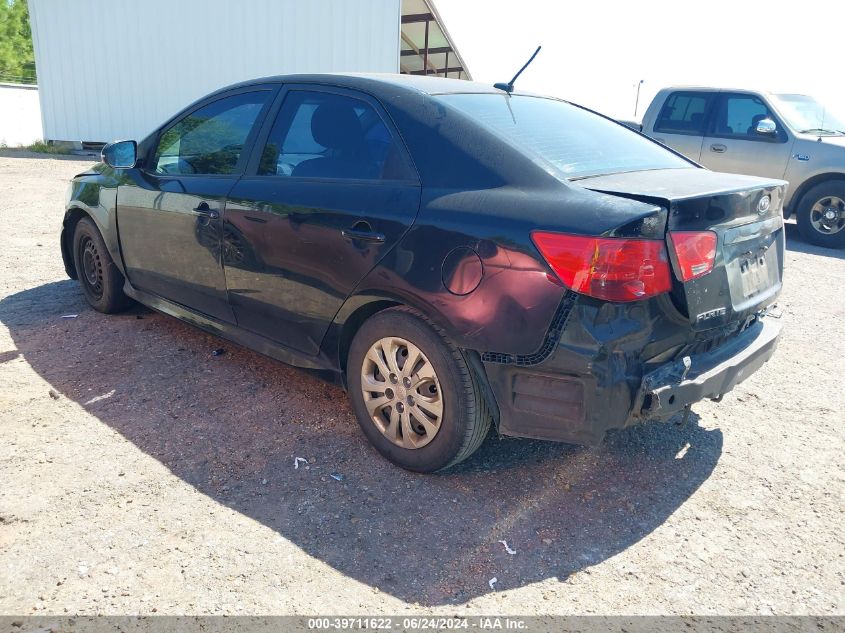 2012 Kia Forte Ex VIN: KNAFU4A27C5585444 Lot: 39711622