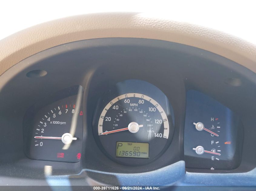 2005 Kia Sportage Ex V6/Lx V6 VIN: KNDJE723157032704 Lot: 39711626