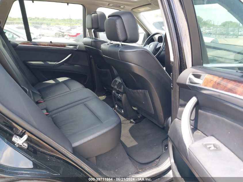 2011 BMW X5 xDrive50I VIN: 5UXZV8C57BL421714 Lot: 39711664