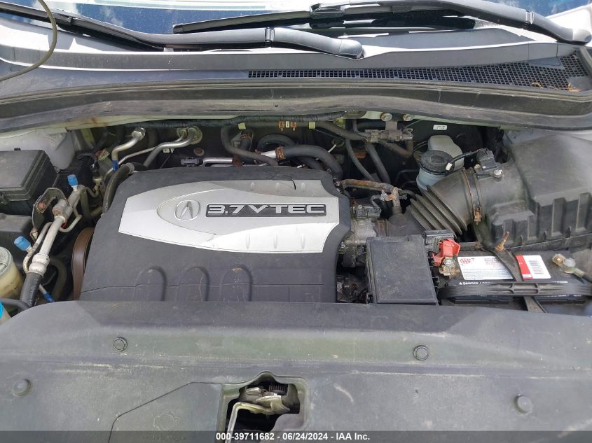2007 Acura Mdx VIN: 2HNYD28257H548262 Lot: 39711682