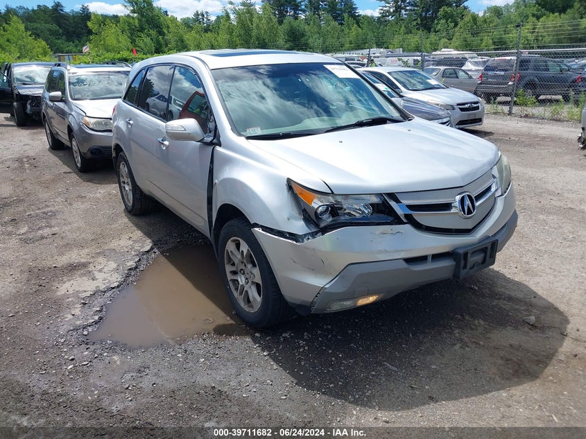 2007 Acura Mdx VIN: 2HNYD28257H548262 Lot: 39711682