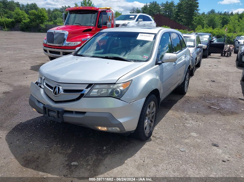 2007 Acura Mdx VIN: 2HNYD28257H548262 Lot: 39711682