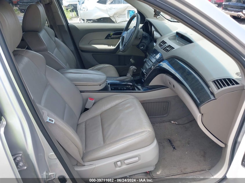 2007 Acura Mdx VIN: 2HNYD28257H548262 Lot: 39711682