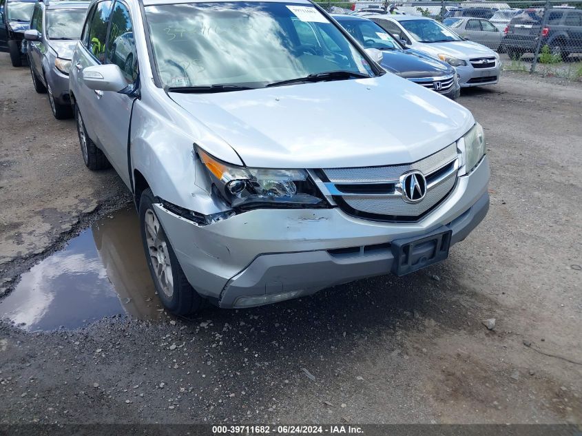 2007 Acura Mdx VIN: 2HNYD28257H548262 Lot: 39711682