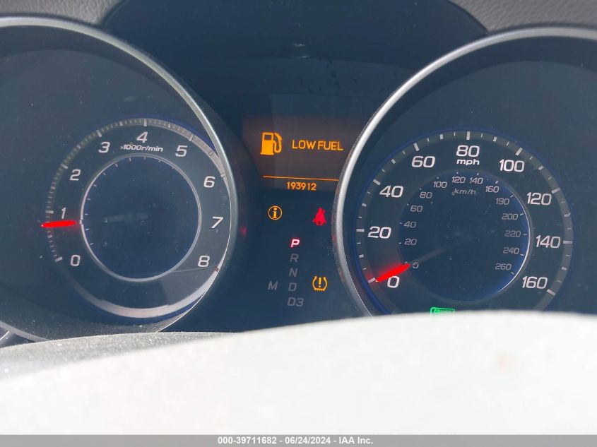 2007 Acura Mdx VIN: 2HNYD28257H548262 Lot: 39711682