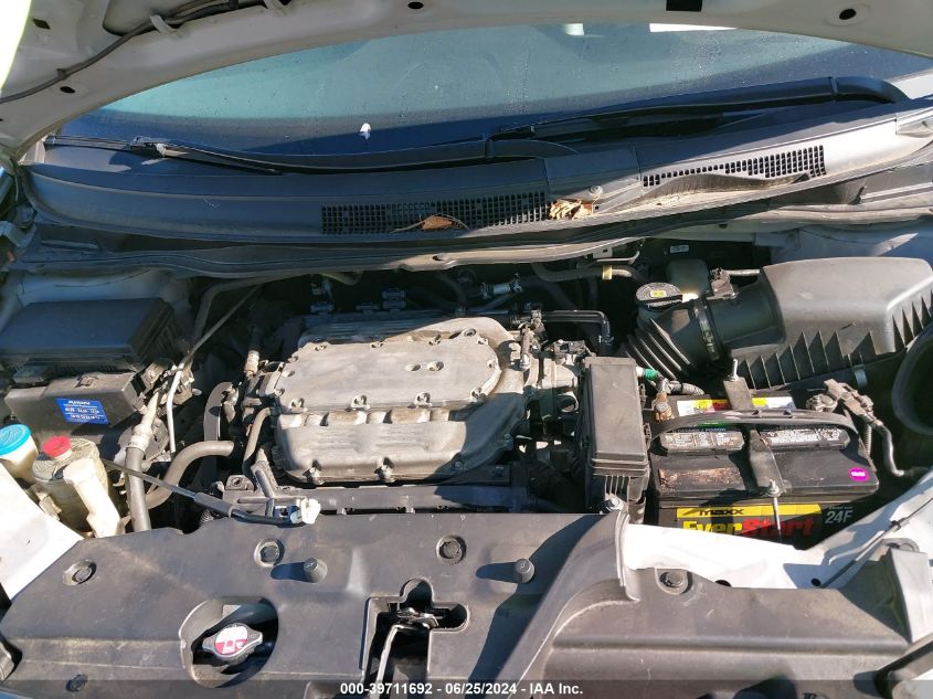 2012 Honda Odyssey Touring/Touring Elite VIN: 5FNRL5H91CB055481 Lot: 39711692