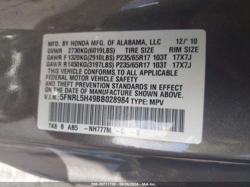 2011 Honda Odyssey Ex VIN: 5FNRL5H49BB028984 Lot: 39711708