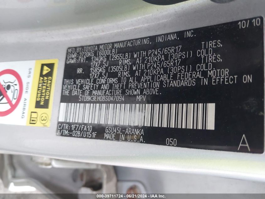 2011 Toyota Highlander Se VIN: 5TDBK3EH0BS047094 Lot: 39711724