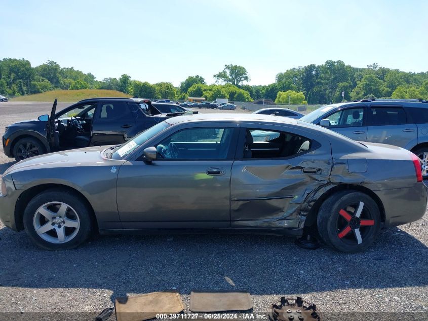 2010 Dodge Charger Sxt VIN: 2B3CA3CV0AH237282 Lot: 39711727