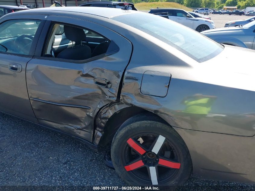 2010 Dodge Charger Sxt VIN: 2B3CA3CV0AH237282 Lot: 39711727