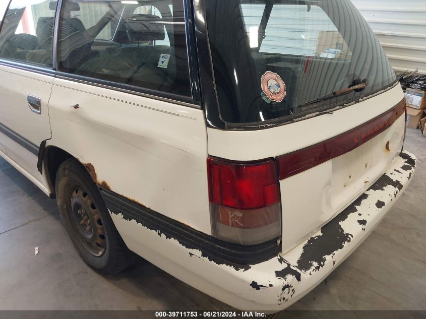 1994 Subaru Legacy L/L Alpine VIN: 4S3BJ633XR7953348 Lot: 39711753