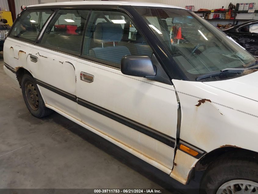 1994 Subaru Legacy L/L Alpine VIN: 4S3BJ633XR7953348 Lot: 39711753