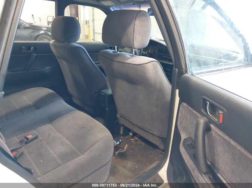 1994 Subaru Legacy L/L Alpine VIN: 4S3BJ633XR7953348 Lot: 39711753