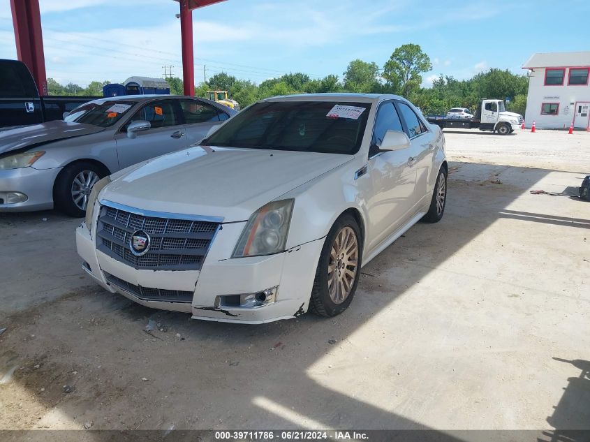 2011 Cadillac Cts Premium VIN: 1G6DP5ED6B0170018 Lot: 39711786