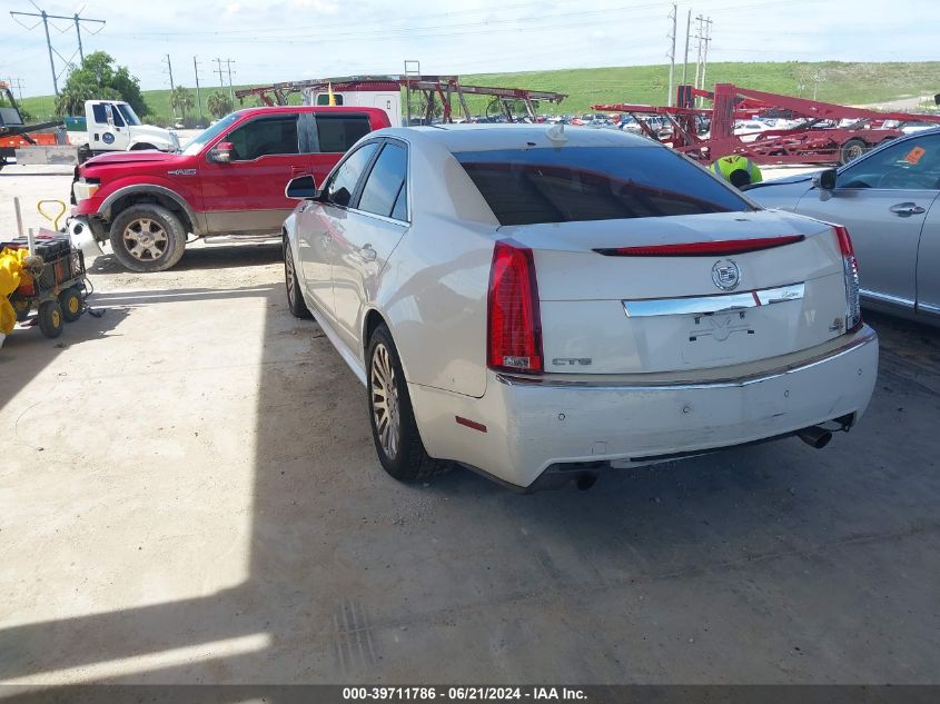 2011 Cadillac Cts Premium VIN: 1G6DP5ED6B0170018 Lot: 39711786