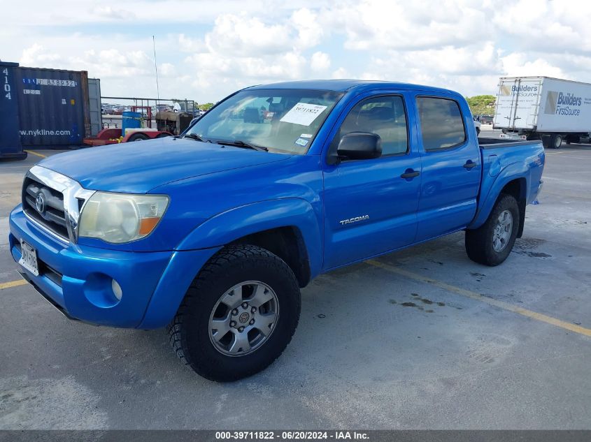 2007 Toyota Tacoma Base V6 VIN: 3TMLU42N57M012251 Lot: 39711822