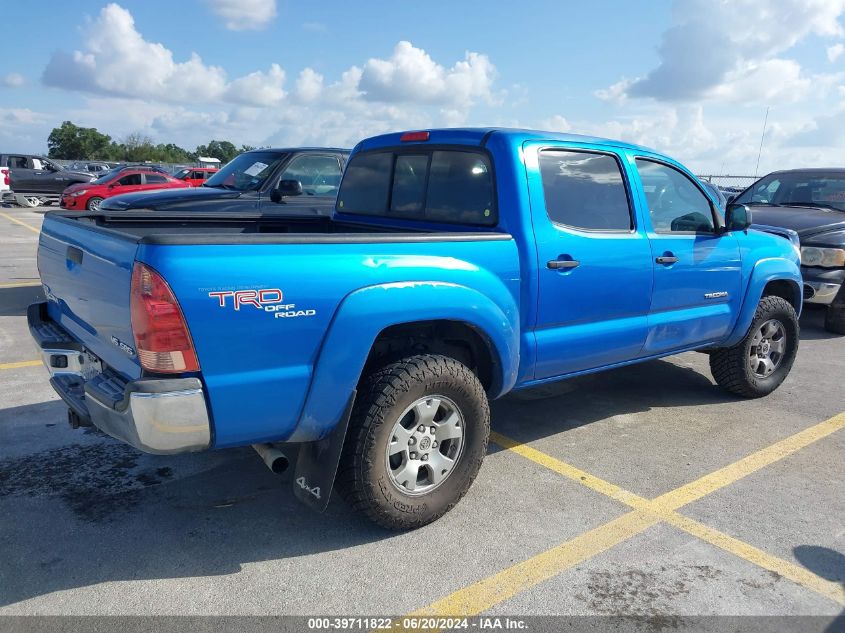 2007 Toyota Tacoma Base V6 VIN: 3TMLU42N57M012251 Lot: 39711822