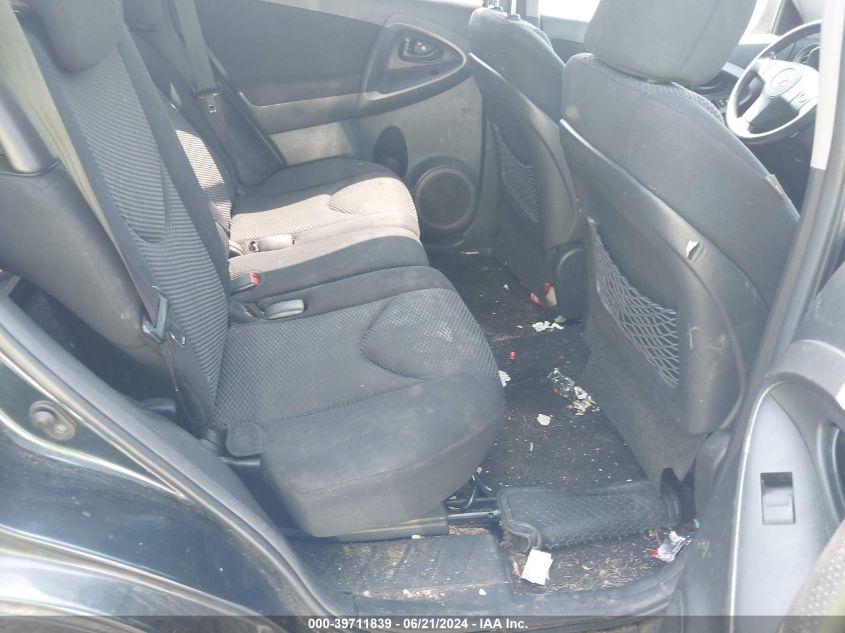 2011 Toyota Rav4 Sport VIN: 2T3RF4DV8BW096526 Lot: 39711839