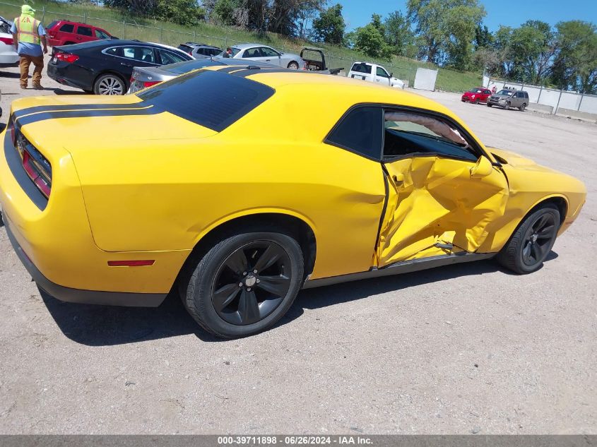 2017 Dodge Challenger Sxt VIN: 2C3CDZAG9HH604319 Lot: 39711898