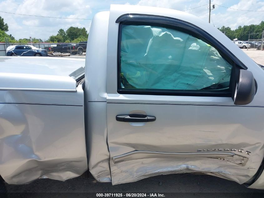 2012 Chevrolet Silverado 1500 Lt VIN: 1GCNCSEA1CZ158423 Lot: 39711925