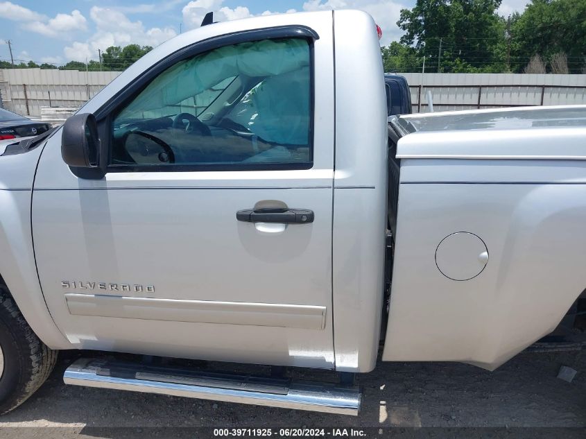 2012 Chevrolet Silverado 1500 Lt VIN: 1GCNCSEA1CZ158423 Lot: 39711925