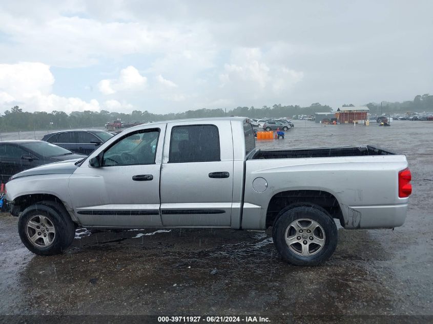 2007 Dodge Dakota Slt VIN: 1D7HE48K17S194950 Lot: 39711927