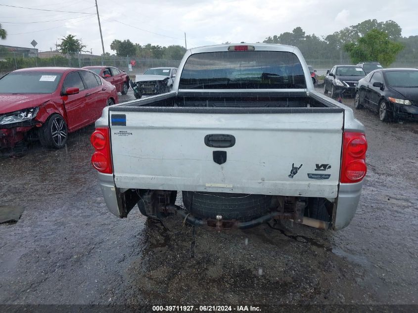 2007 Dodge Dakota Slt VIN: 1D7HE48K17S194950 Lot: 39711927