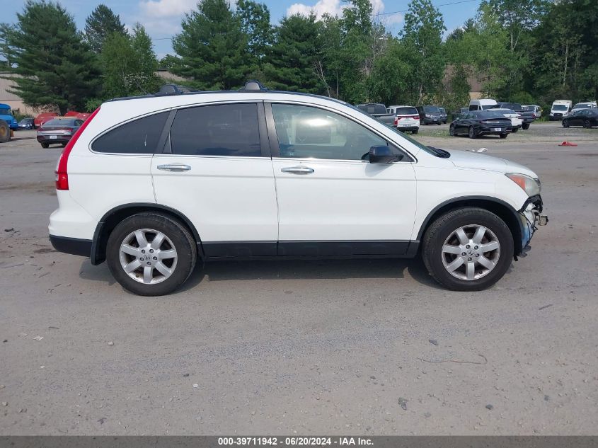 2011 Honda Cr-V Se VIN: 5J6RE4H40BL115992 Lot: 39711942