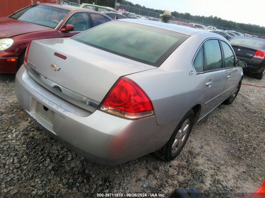 2007 Chevrolet Impala Lt VIN: 2G1WT58N879137145 Lot: 39711970