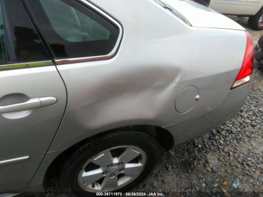 2007 Chevrolet Impala Lt VIN: 2G1WT58N879137145 Lot: 39711970