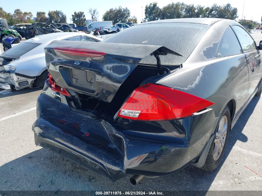 2006 Honda Accord 2.4 Ex VIN: 1HGCM72746A003265 Lot: 39711975