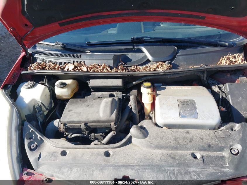 2007 Toyota Prius VIN: JTDKB20U877566734 Lot: 39711984