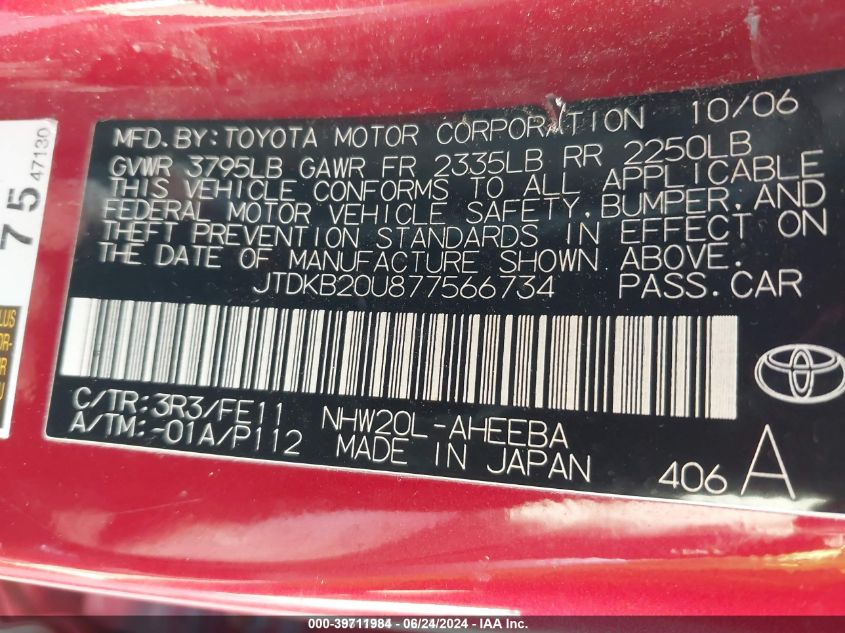 2007 Toyota Prius VIN: JTDKB20U877566734 Lot: 39711984