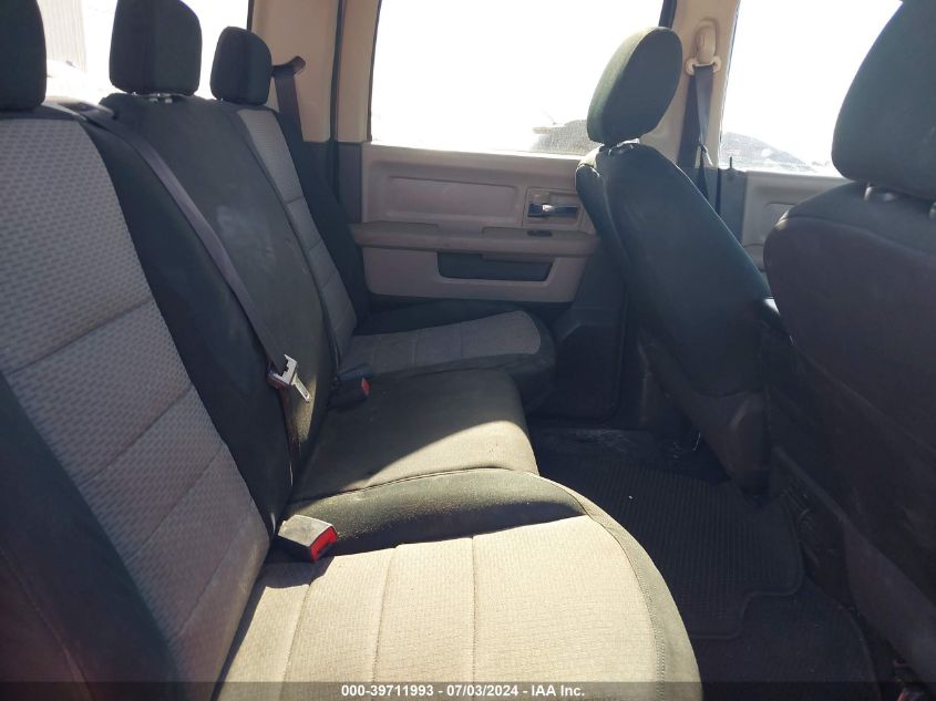 2010 Dodge Ram 1500 Slt/Sport/Trx VIN: 1D7RV1CT7AS258211 Lot: 39711993