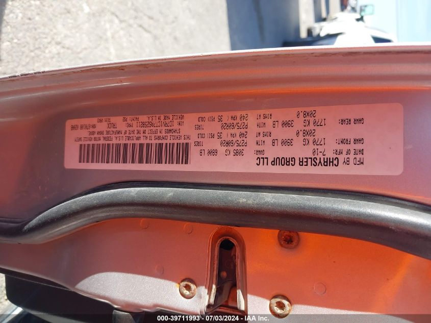 2010 Dodge Ram 1500 Slt/Sport/Trx VIN: 1D7RV1CT7AS258211 Lot: 39711993