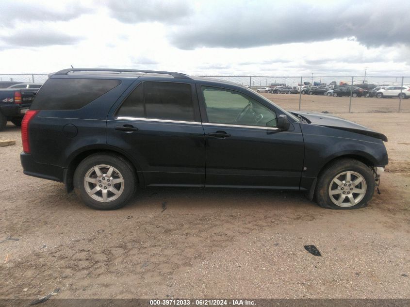 2007 Cadillac Srx V6 VIN: 1GYEE637970154827 Lot: 39712033