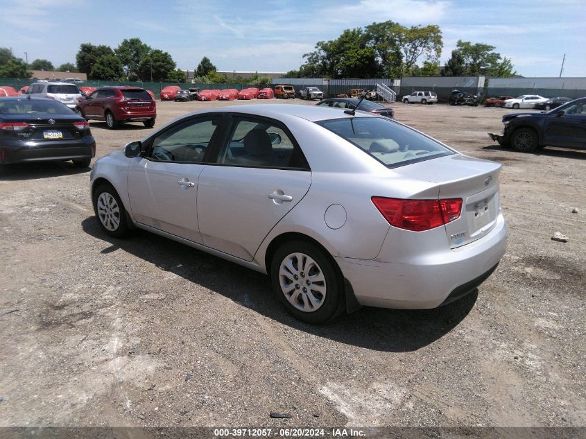 2010 Kia Forte Ex VIN: KNAFU4A25A5205126 Lot: 39712057