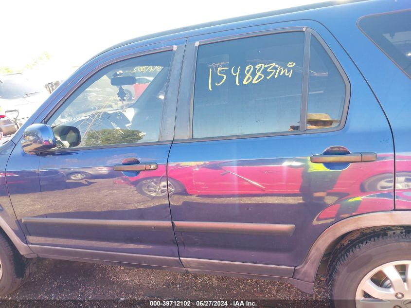 2005 Honda Cr-V Ex VIN: JHLRD78875C015635 Lot: 39712102