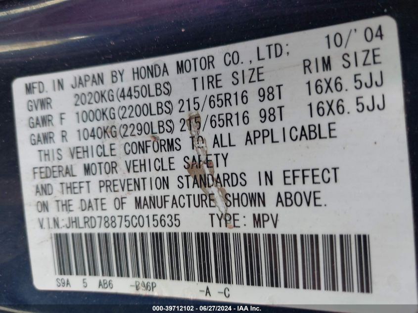 2005 Honda Cr-V Ex VIN: JHLRD78875C015635 Lot: 39712102