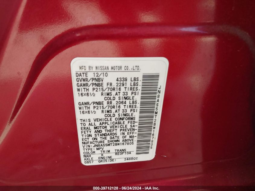 2011 Nissan Rogue S VIN: JN8AS5MT2BW167805 Lot: 39712128