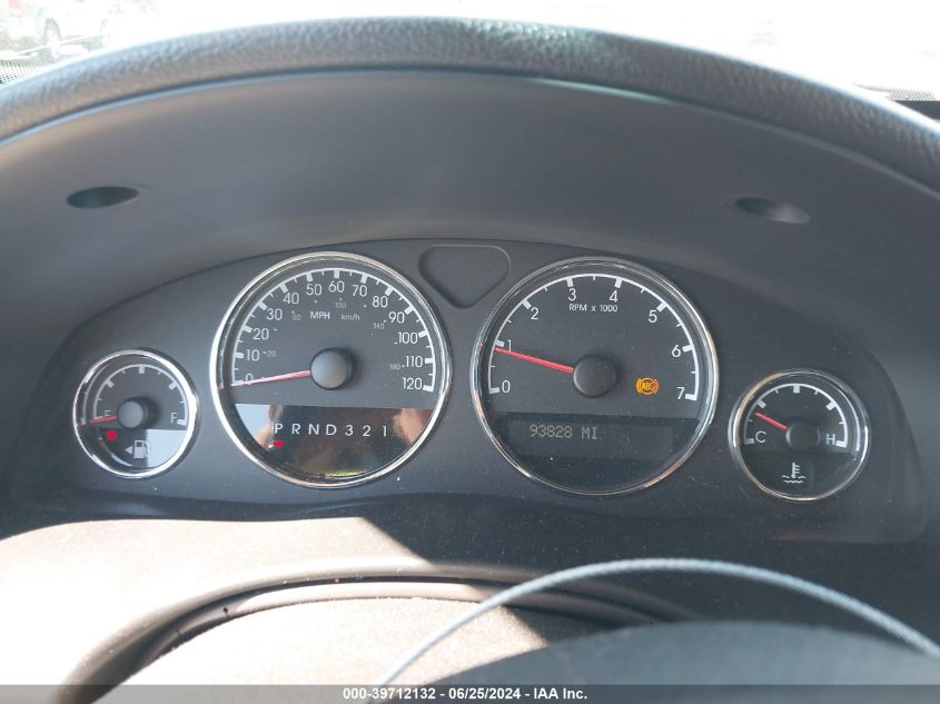 2005 Chevrolet Uplander VIN: 1GNDV03L75D237276 Lot: 39712132