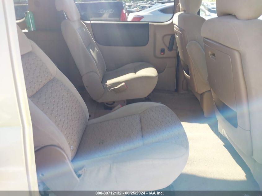 2005 Chevrolet Uplander VIN: 1GNDV03L75D237276 Lot: 39712132