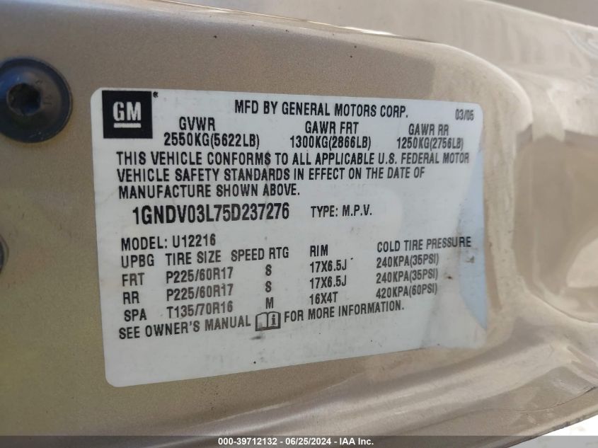 2005 Chevrolet Uplander VIN: 1GNDV03L75D237276 Lot: 39712132